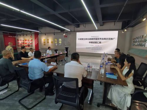 鲁渝科技协作助力大闸蟹立体化健康养殖技术应用示范推广