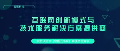 袁隆平九秩寿辰自述 技术推广服务的岁月印记