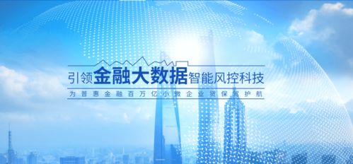 思贤科技获数千万A轮融资 领沨资本领投，加速技术推广服务升级