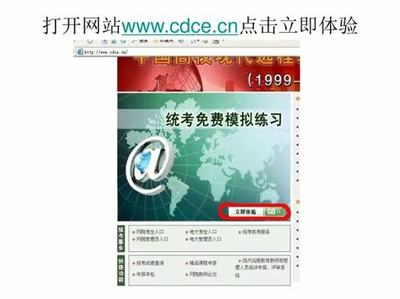新民网游排行榜如何代理手机游戏